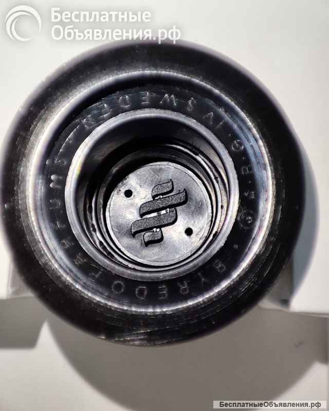 Byredo Oud Immortel EDP 50ml