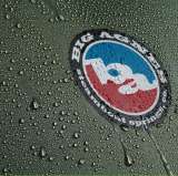 Одноместная палатка Big Agnes Copper Spur UL1. Новая в упак. Походный вес 0,91 кг