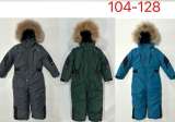 Детские комбинезоны с мехом оптом. Размеры 122-164