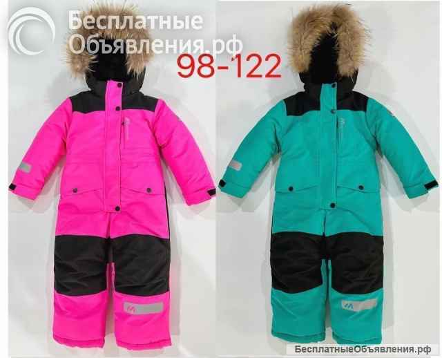 Детские комбинезоны с мехом оптом. Размеры 122-164