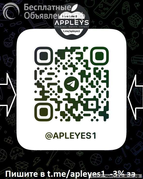 Apple iPhone 17 Pro Max 256GB