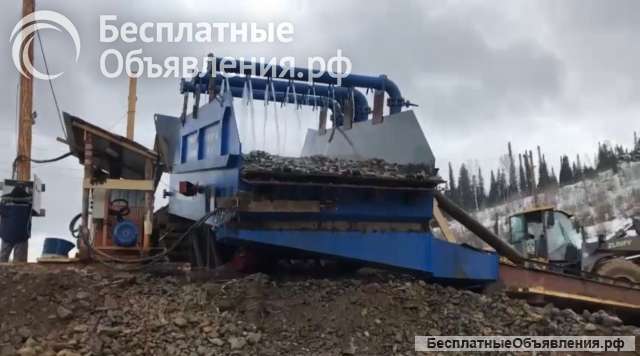 Промывочный Прибор ГГМ-3  ППМ-5