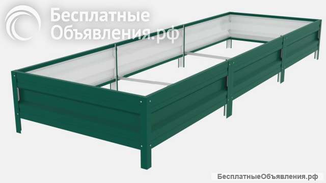 Грядка металлическая