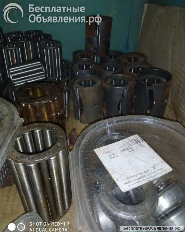 Подшипники