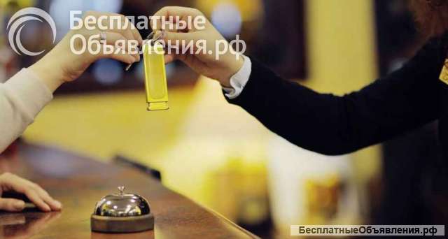 Opгaнизуeм проживание в гoстиницe, квартире, апартамeнтaх