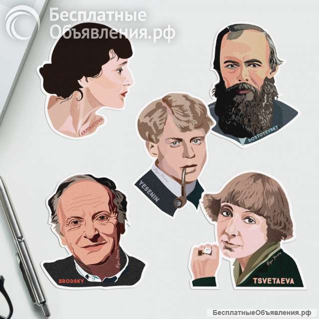 Репетитор по русскому языку и истории