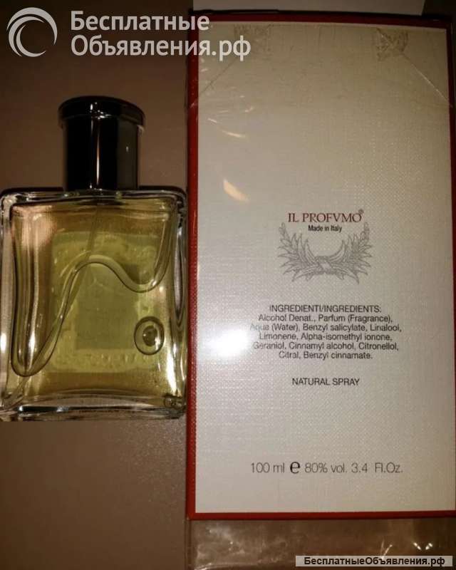 II Profvmo G11 EDP 100 ml