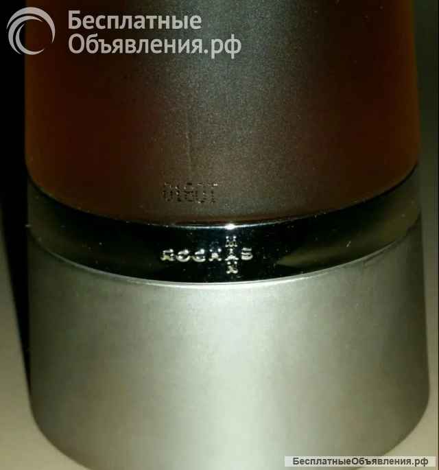 Rochas Man Intense Rochas 50 ml