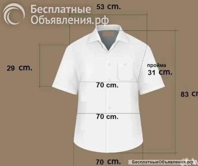 SASSON iron free tech XL рубашка мужская