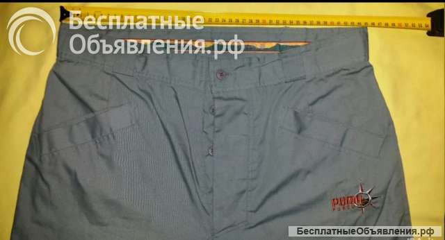 Puma Pursuit Joggers XL