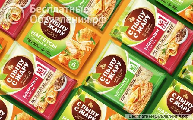 Упаковщик Вахта Рязань