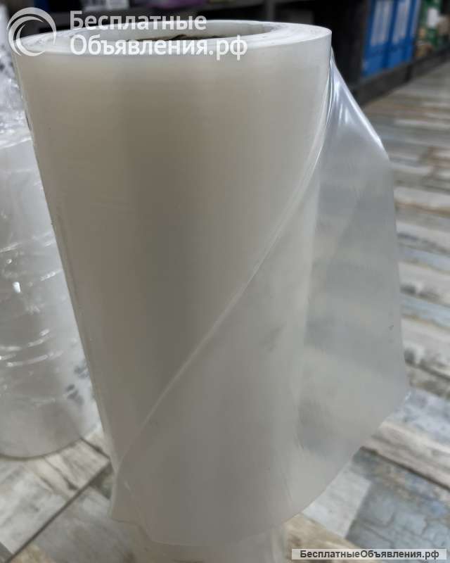 Пленка термоусадочная первичная (высший сорт)