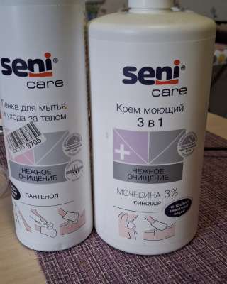 Подгузники. пеленки. моющие средства