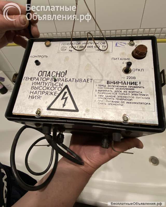 Электроизгородь ИЭ-4