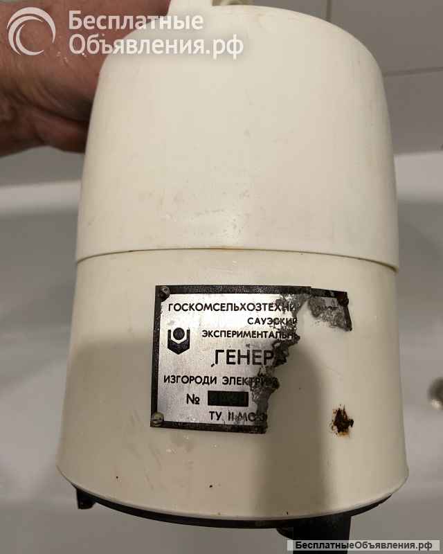 Электроизгородь ИЭ-4