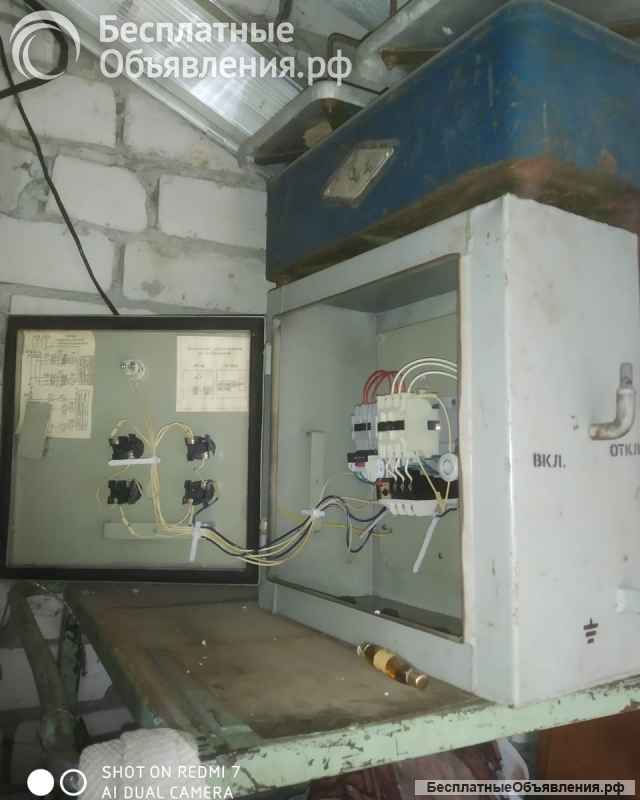 Щит электрический