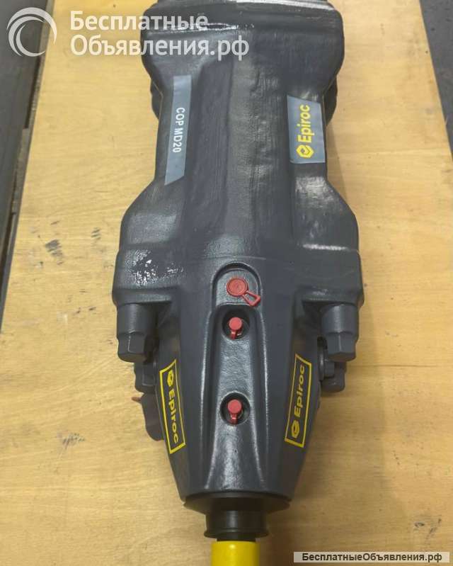 Atlas Copco COP MD20 Гидравлический Перфоматор