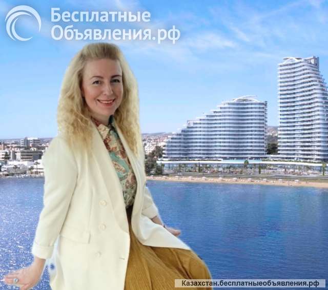 Агент по недвижимости Кипра и Греции