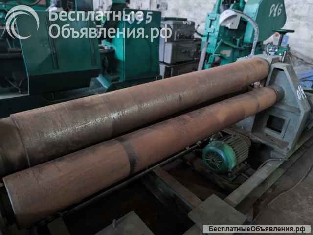 Листогибочная машина (вальцы) И2220 катают 10 мм при ширине 2000 мм