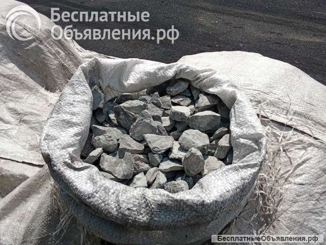 Уголь, щебень, песок, торф