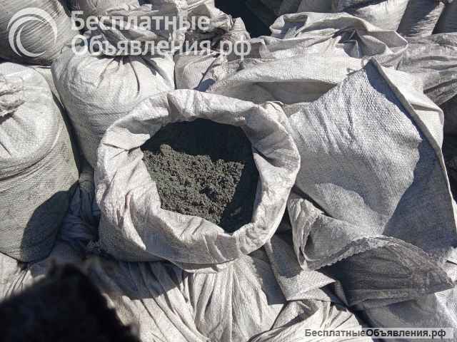 Уголь, щебень, песок, торф