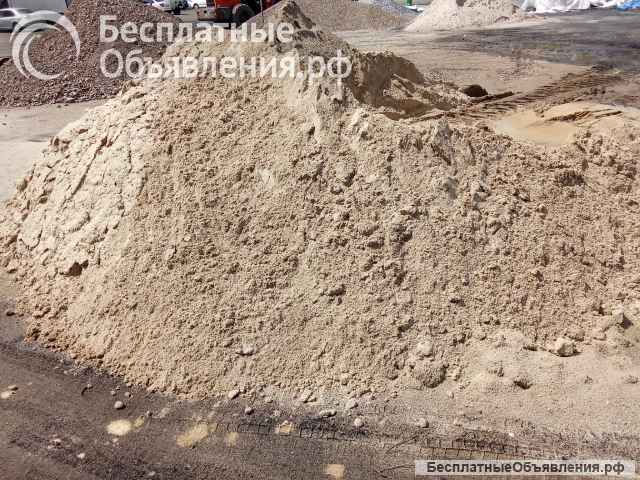 Уголь, щебень, песок, торф