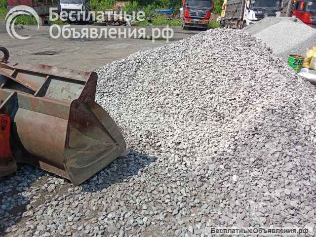 Уголь, щебень, песок, торф
