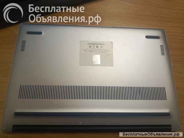 Huawei MateBook D 14 NbDE-WDH9