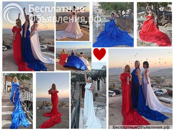 Аренда платьев со шлейфом для фотосессии