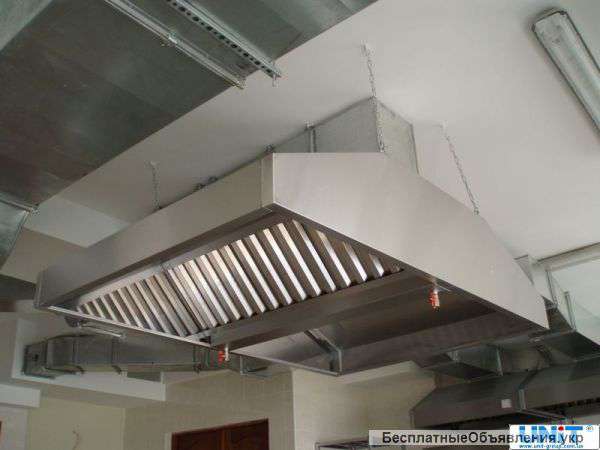 Зонт острівної з нержавіючої сталі