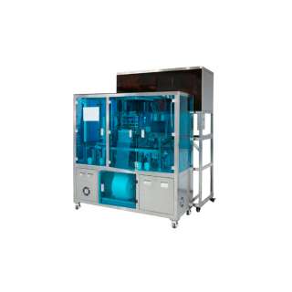 Автоматический станок для дозирования и упаковки чая в стаканы cf-702