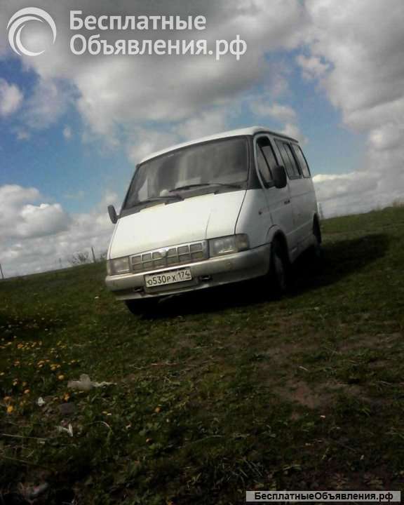 ГАЗ-Соболь 2217