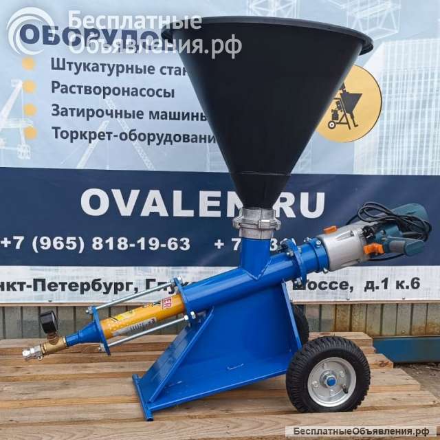 Инъекционный насос OVA-706 шнековый