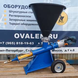 Инъекционный насос OVA-706 шнековый