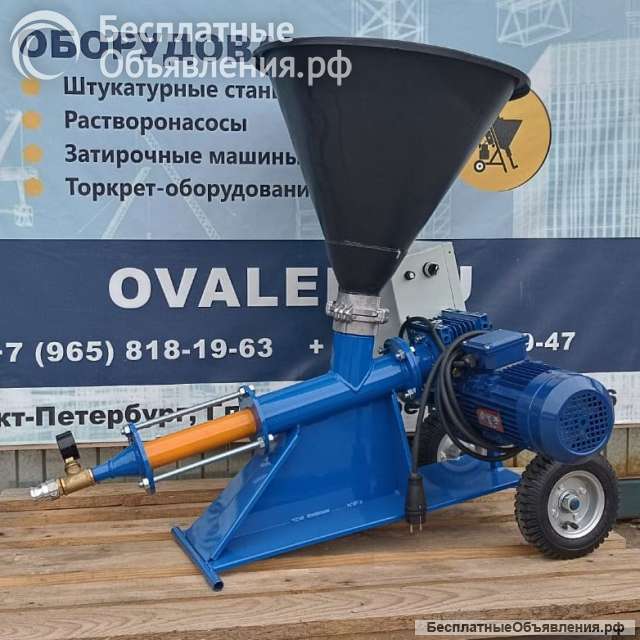 Насос инъекционный OVA-706 PRO MAX