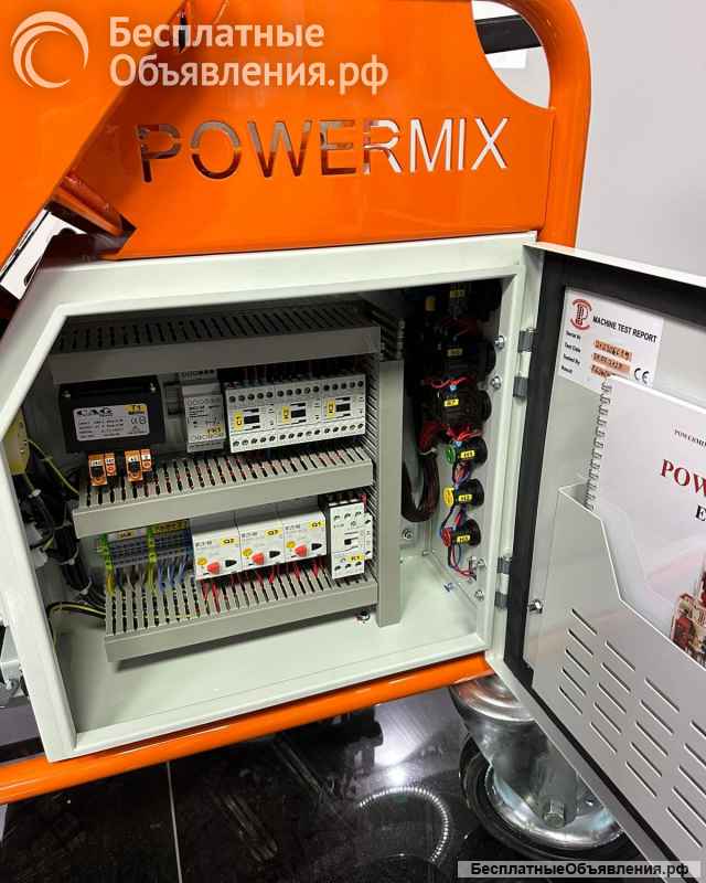 Штукатурная станция PowerMix Euro