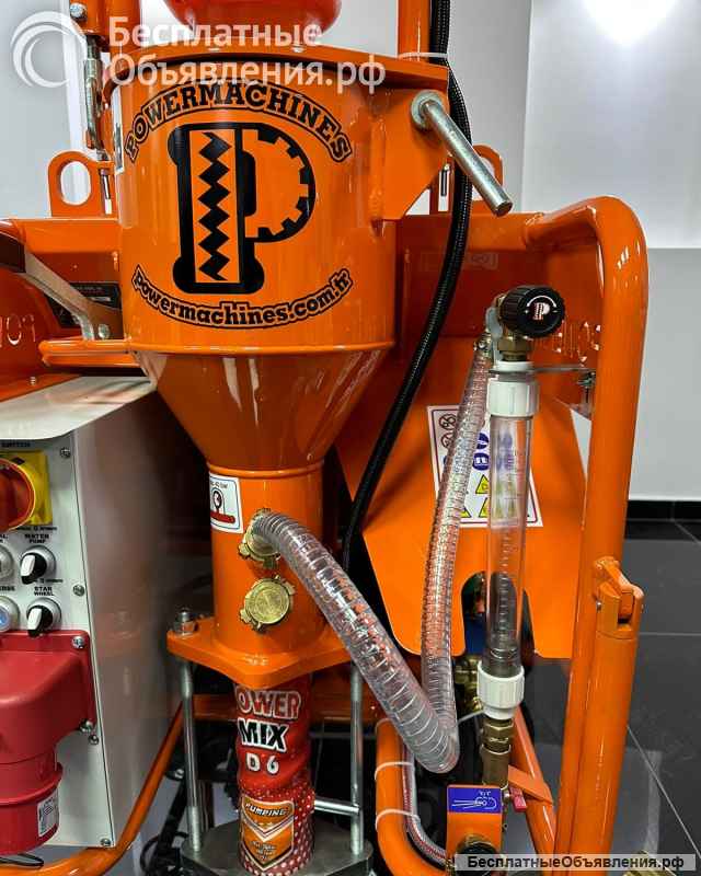 Штукатурная станция PowerMix Euro