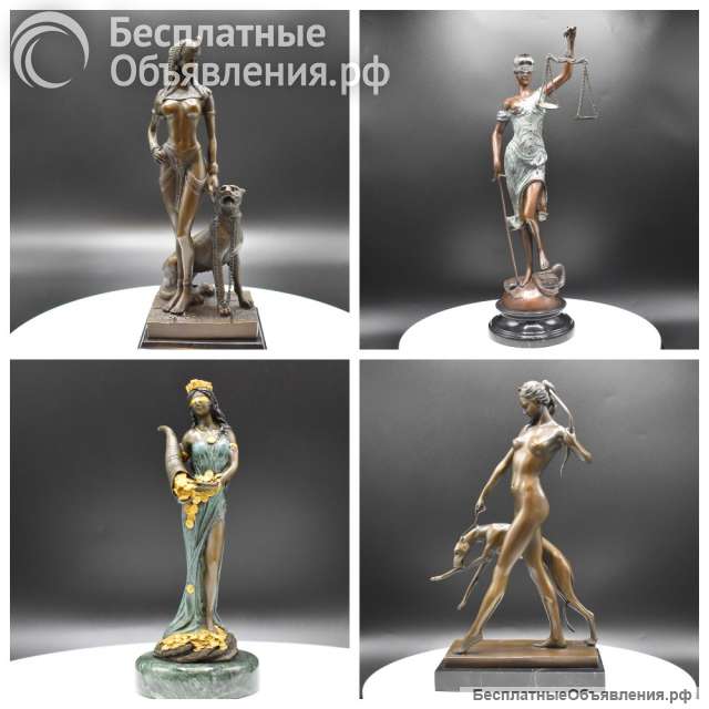 Статуэтки из бронзы. (Мифология)