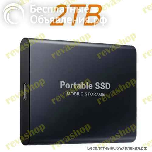 Портативный внешний диск SSD 2 ТБ USB 3.1/Type-C Внешний диск SSD 2Tb В наличии два цвета: черный