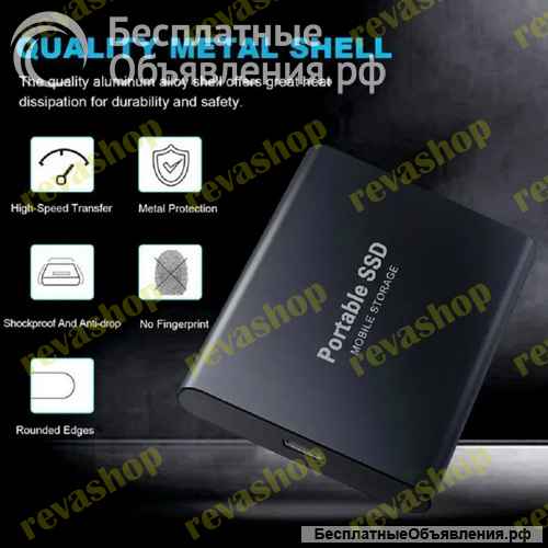 Портативный внешний диск SSD 2 ТБ USB 3.1/Type-C Внешний диск SSD 2Tb В наличии два цвета: черный