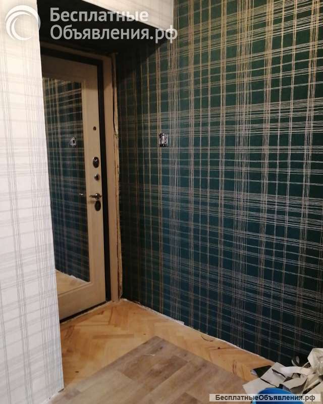 Поклейка обоев