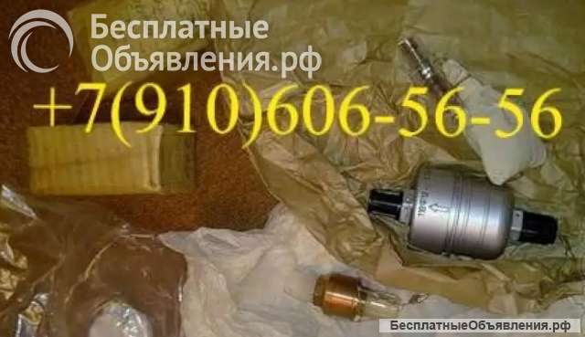 Ок12а, 11вф12-1, 8д2.966 021-2, 340.045a