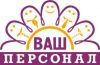 Требуются продавцы кассиры