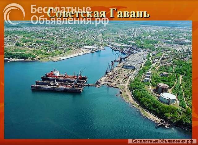 Порт терминала Советская гавань