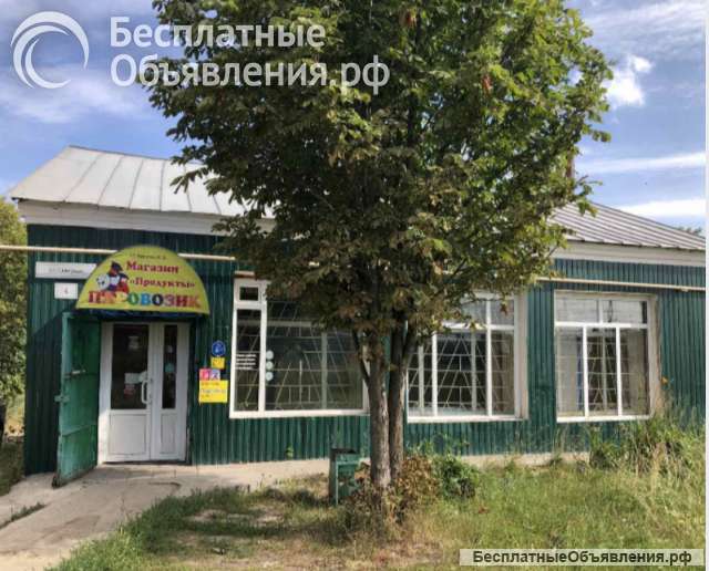 Помещения свободного назначения