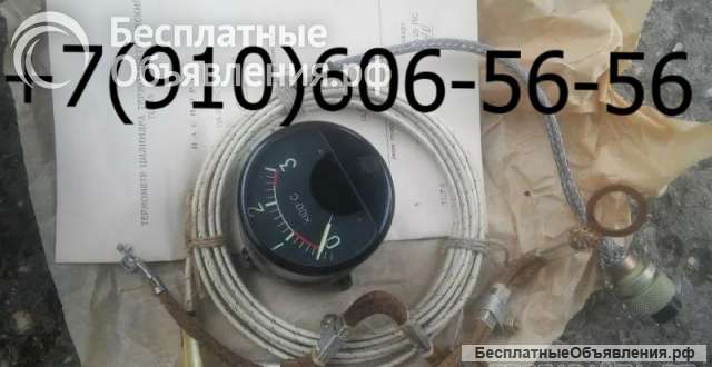 Тцт-13, 2тцт-47, тцт-9, тцт-1