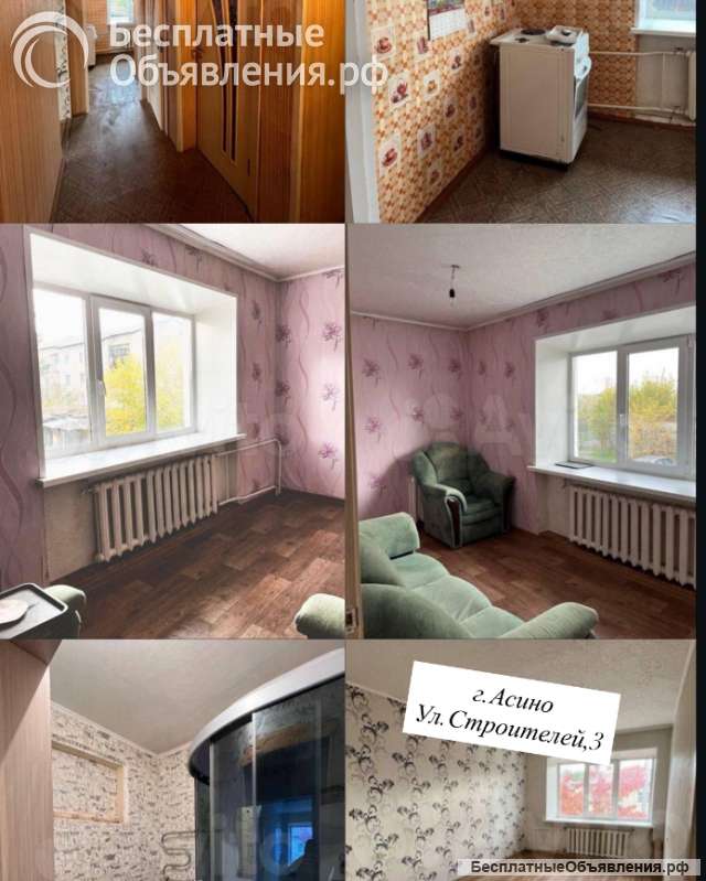 2-к на длительный срок