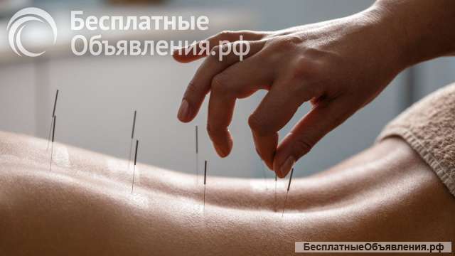 Массаж с элементами Китайской медицины