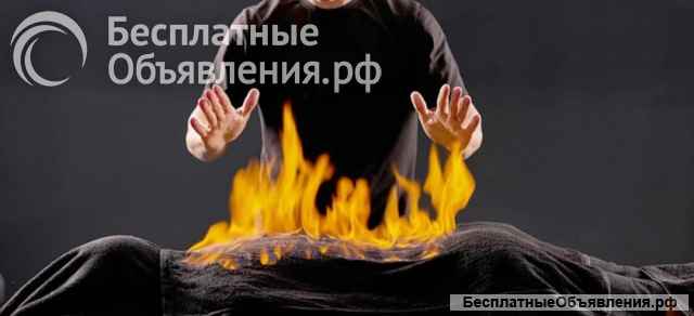 Массаж с элементами Китайской медицины