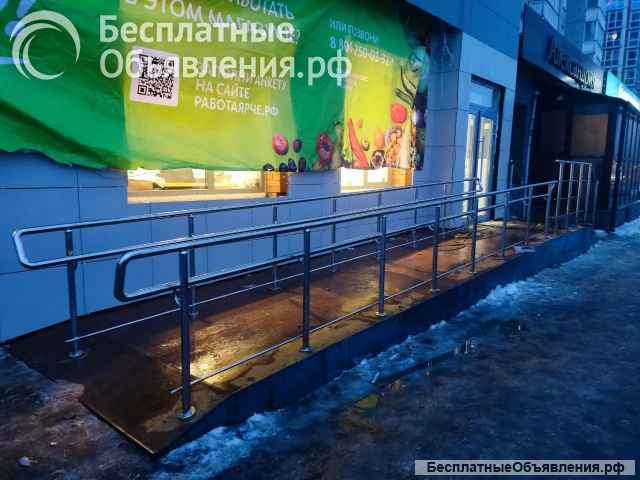 ЮГ-Перил. Производство и монтаж перил из нержавеющей стали